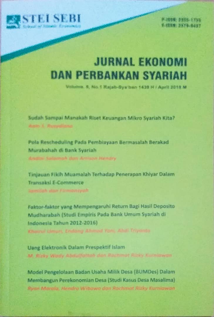 Cover Page